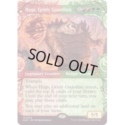 画像1: 【ENG】■ショーケース■忌まわしい守護獣、ハグス/Hugs, Grisly Guardian [MTG_BLB_0333_M]