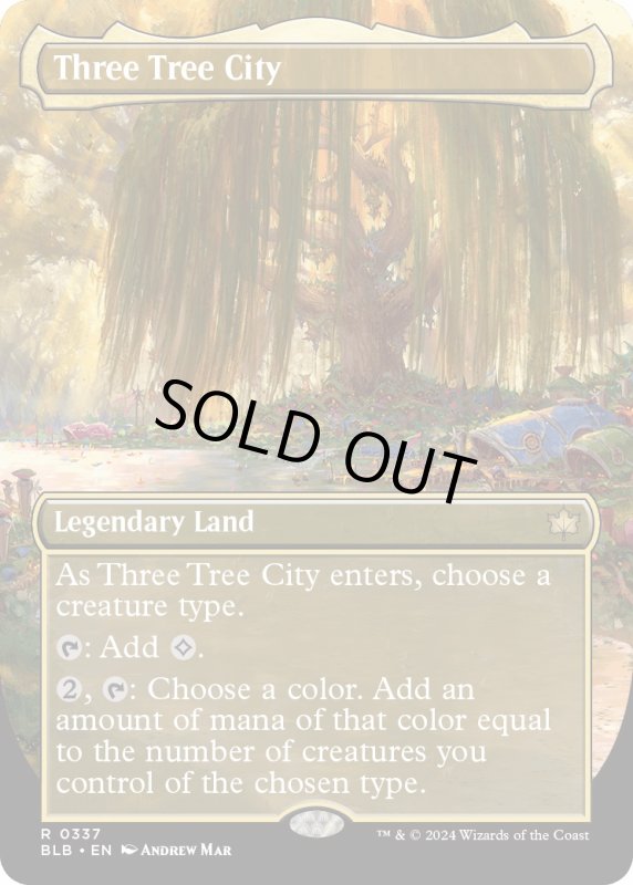 画像1: 【ENG】■ボーダーレス■三本木市/Three Tree City[MTG_BLB_0337_R] (1)