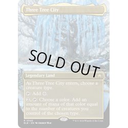 画像1: 【ENG】■ボーダーレス■三本木市/Three Tree City[MTG_BLB_0340_R]