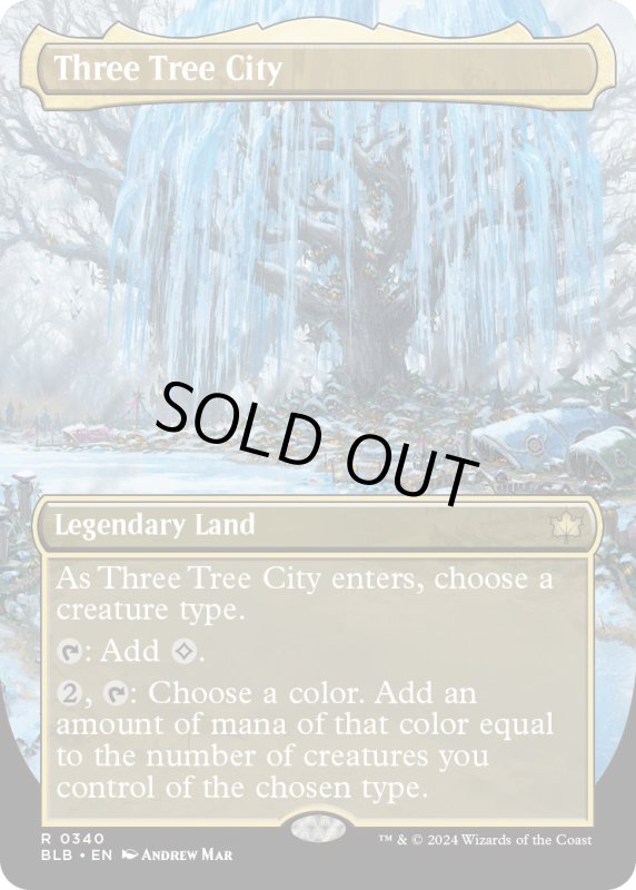 画像1: 【ENG】■ボーダーレス■三本木市/Three Tree City[MTG_BLB_0340_R] (1)