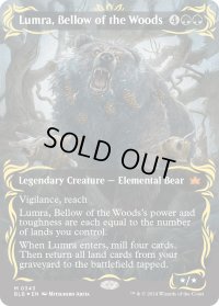 【ENG】★レイズドFoil★森の轟き、ルムラ/Lumra, Bellow of the Woods[MTG_BLB_0343_M]