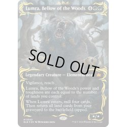 画像1: 【ENG】★レイズドFoil★森の轟き、ルムラ/Lumra, Bellow of the Woods[MTG_BLB_0343_M]