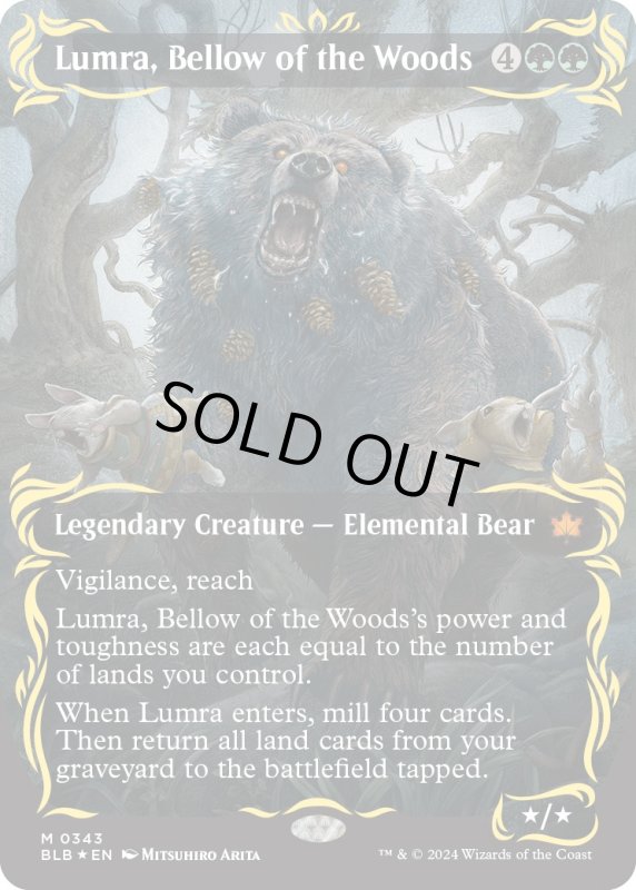 画像1: 【ENG】★レイズドFoil★森の轟き、ルムラ/Lumra, Bellow of the Woods[MTG_BLB_0343_M] (1)