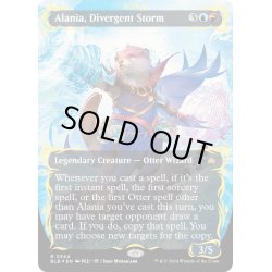 画像1: 【ENG】★レイズドFoil★分岐する嵐、アラニア/Alania, Divergent Storm [MTG_BLB_0344_R]