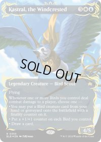 【ENG】★レイズドFoil★風冠の者、ケストラル/Kastral, the Windcrested [MTG_BLB_0350_R]