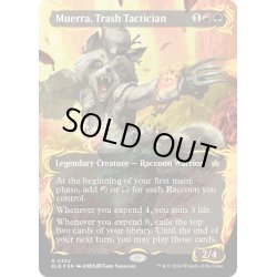 画像1: 【ENG】★レイズドFoil★ゴミの策略家、ムエラ/Muerra, Trash Tactician [MTG_BLB_0352_R]