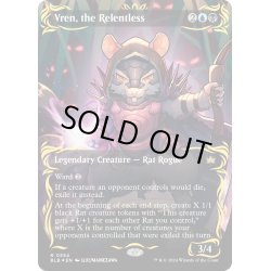 画像1: 【ENG】★レイズドFoil★情け知らずのヴレン/Vren, the Relentless [MTG_BLB_0354_R]