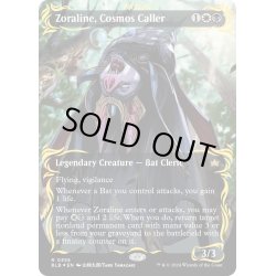 画像1: 【ENG】★レイズドFoil★星界を呼ぶ者、ゾラリーネ/Zoraline, Cosmos Caller [MTG_BLB_0355_R]