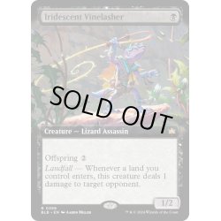 画像1: 【ENG】■拡張アート■玉虫色の蔦打ち/Iridescent Vinelasher [MTG_BLB_0359_R]