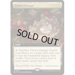 画像1: 【ENG】■拡張アート■寓話の小道/Fabled Passage [MTG_BLB_0367_R]