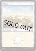 【ENG】平地/Plains[MTG_BLB_0370_L]