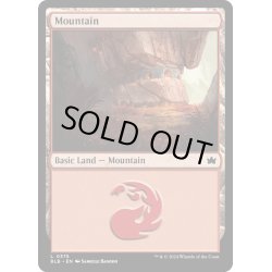 画像1: 【ENG】山/Mountain[MTG_BLB_0375_L]