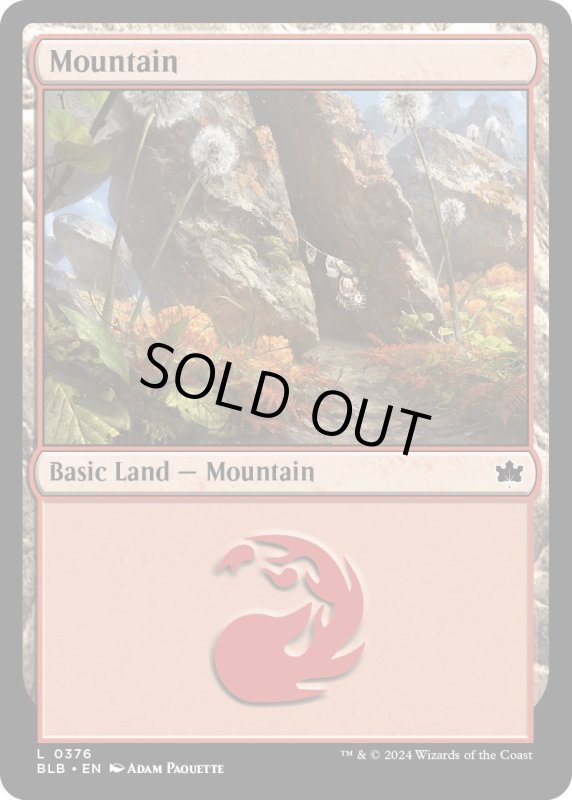 画像1: 【ENG】山/Mountain[MTG_BLB_0376_L] (1)