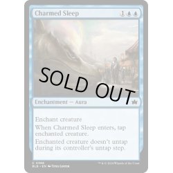 画像1: 【ENG】魔法の眠り/Charmed Sleep[MTG_BLB_0388_C]