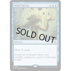 画像1: 【ENG】思考の泉/Mind Spring[MTG_BLB_0389_R]