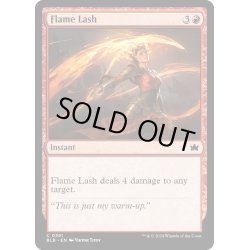 画像1: 【ENG】炎の鞭打ち/Flame Lash[MTG_BLB_0391_C]