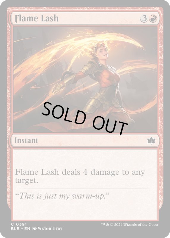 画像1: 【ENG】炎の鞭打ち/Flame Lash[MTG_BLB_0391_C] (1)