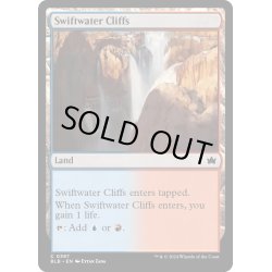 画像1: 【ENG】急流の崖/Swiftwater Cliffs[MTG_BLB_0397_C]