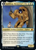 【ENG】人類の友、ゴールドバッグ/Goldbug, Humanity’s Ally//気の強い斥候、ゴールドバッグ/Goldbug, Scrappy Scout[MTG_BOT_011R]