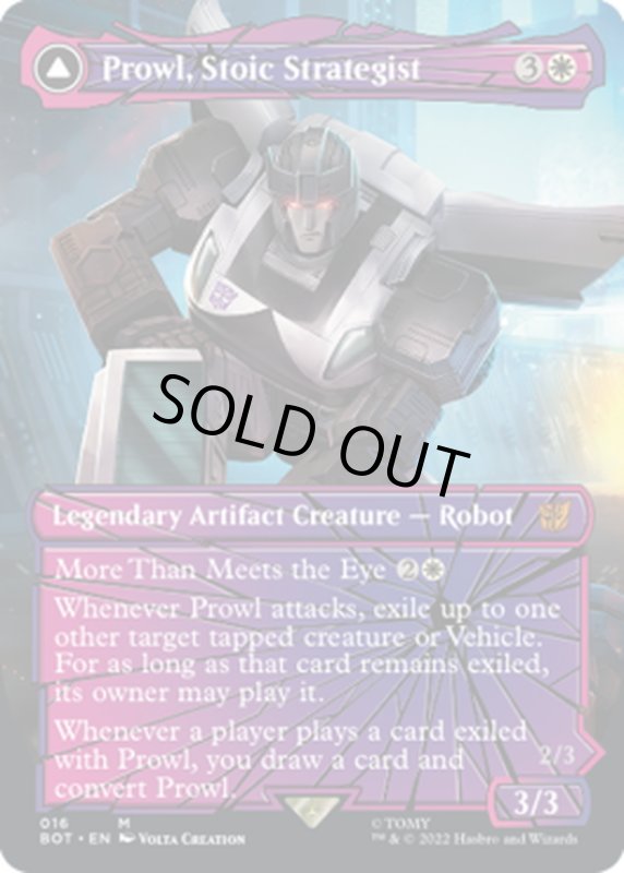 画像1: 【ENG】冷静な戦略家、プロール/Prowl, Stoic Strategist//追跡車、プロール/Prowl, Pursuit Vehicle[MTG_BOT_016M] (1)