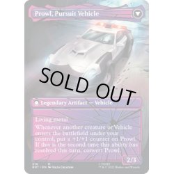 画像2: 【ENG】冷静な戦略家、プロール/Prowl, Stoic Strategist//追跡車、プロール/Prowl, Pursuit Vehicle[MTG_BOT_016M]