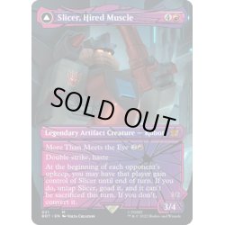 画像1: 【ENG】雇われの剛力、スライサー/Slicer, Hired Muscle//高速の敵対者、スライサー/Slicer, High-Speed Antagonist[MTG_BOT_021R]