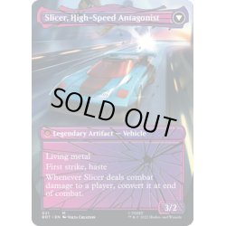 画像2: 【ENG】雇われの剛力、スライサー/Slicer, Hired Muscle//高速の敵対者、スライサー/Slicer, High-Speed Antagonist[MTG_BOT_021R]