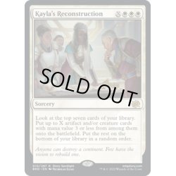 画像1: 【ENG】カイラの再建/Kayla's Reconstruction[MTG_BRO_010R]