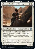 【ENG】歴史学の信奉者、ロラン/Loran, Disciple of History[MTG_BRO_013U]