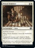 【ENG】服役/Prison Sentence[MTG_BRO_021C]