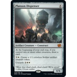 画像1: 【ENG】小隊分配機/Platoon Dispenser[MTG_BRO_036M]