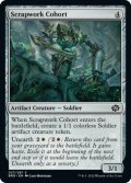 【ENG】屑鉄造りの軍勢/Scrapwork Cohort[MTG_BRO_037C]