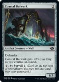 【ENG】沿岸の防壁/Coastal Bulwark[MTG_BRO_076C]