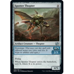 画像1: 【ENG】観測用飛行機械/Spotter Thopter[MTG_BRO_080U]