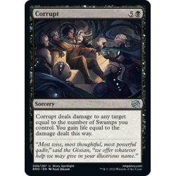 画像1: 【ENG】堕落/Corrupt[MTG_BRO_088U]