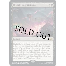 画像1: 【ENG】敵意ある交渉/Hostile Negotiations[MTG_BRO_105R]