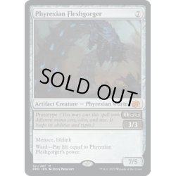 画像1: 【ENG】ファイレクシアの肉体喰らい/Phyrexian Fleshgorger[MTG_BRO_121M]