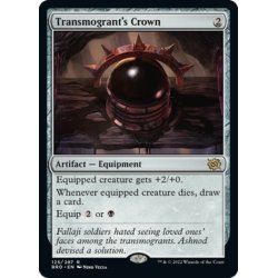 画像1: 【ENG】人体改造機の冠/Transmogrant's Crown[MTG_BRO_125R]