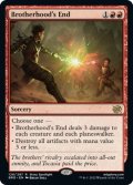 【ENG】兄弟仲の終焉/Brotherhood's End[MTG_BRO_128R]