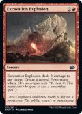 【ENG】採掘爆発/Excavation Explosion[MTG_BRO_132C]