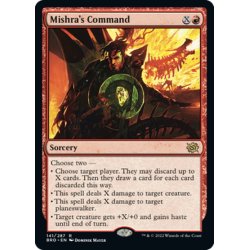 画像1: 【ENG】ミシュラの命令/Mishra's Command[MTG_BRO_141R]