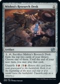 【ENG】ミシュラの研究机/Mishra's Research Desk[MTG_BRO_162U]