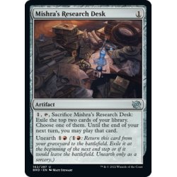 画像1: 【ENG】ミシュラの研究机/Mishra's Research Desk[MTG_BRO_162U]