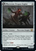 【ENG】ファイレクシアのドラゴン・エンジン/Phyrexian Dragon Engine//ファイレクシアに下りし者、ミシュラ/Mishra, Lost to Phyrexia[MTG_BRO_163R]