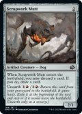 【ENG】屑鉄造りの雑種犬/Scrapwork Mutt[MTG_BRO_164C]