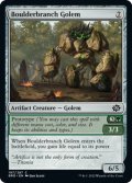 【ENG】岩枝のゴーレム/Boulderbranch Golem[MTG_BRO_197C]