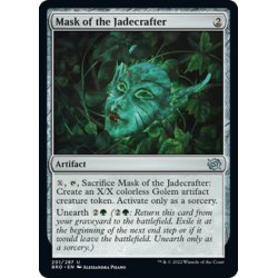 画像1: 【ENG】翡翠細工師の仮面/Mask of the Jadecrafter[MTG_BRO_201U]