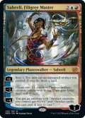 【ENG】金線使い、サヒーリ/Saheeli, Filigree Master[MTG_BRO_219M]