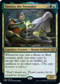 【ENG】玩具職人、タウノス/Tawnos, the Toymaker[MTG_BRO_222R]