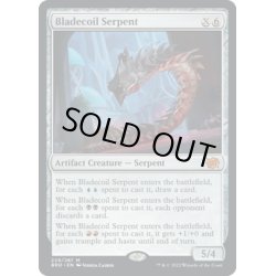 画像1: 【ENG】刃とぐろの蛇/Bladecoil Serpent[MTG_BRO_229M]